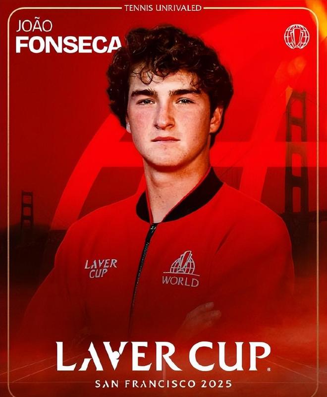 这听起来非 这听起来非