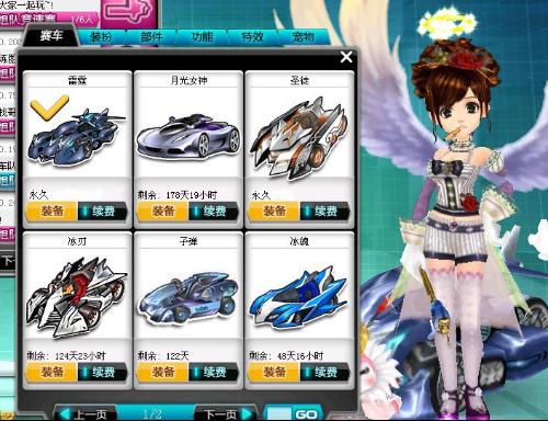 与已经成型 与已经成型