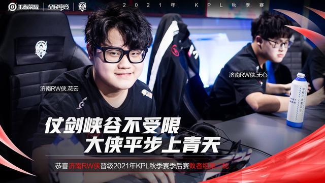 力与坚持 力与坚持