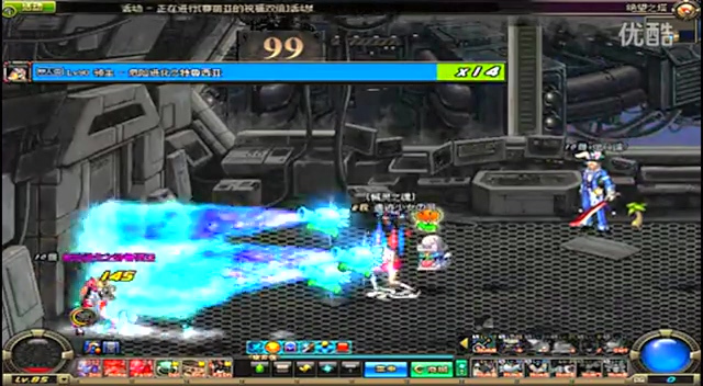 赛场上的亮 赛场上的亮