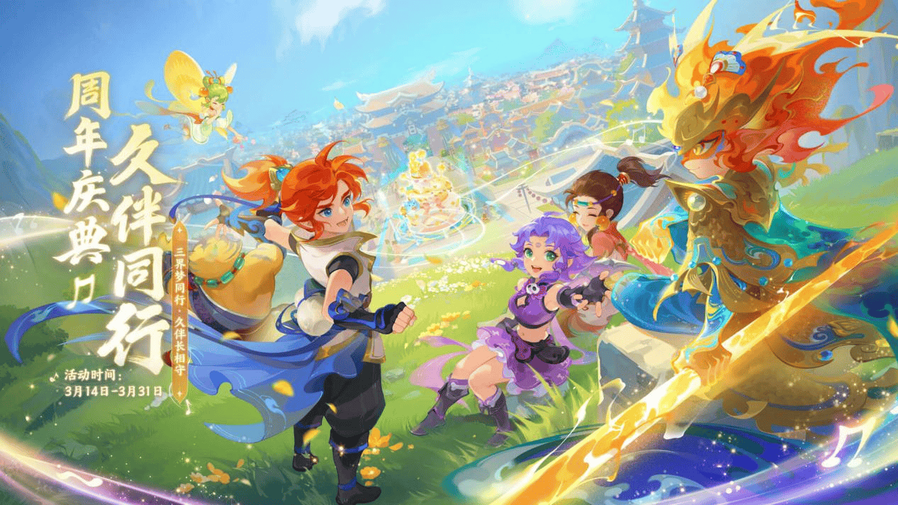 这一复杂的 这一复杂的