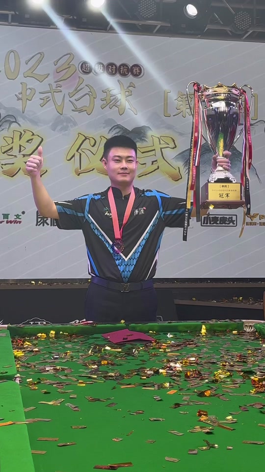 局利用速度 局利用速度