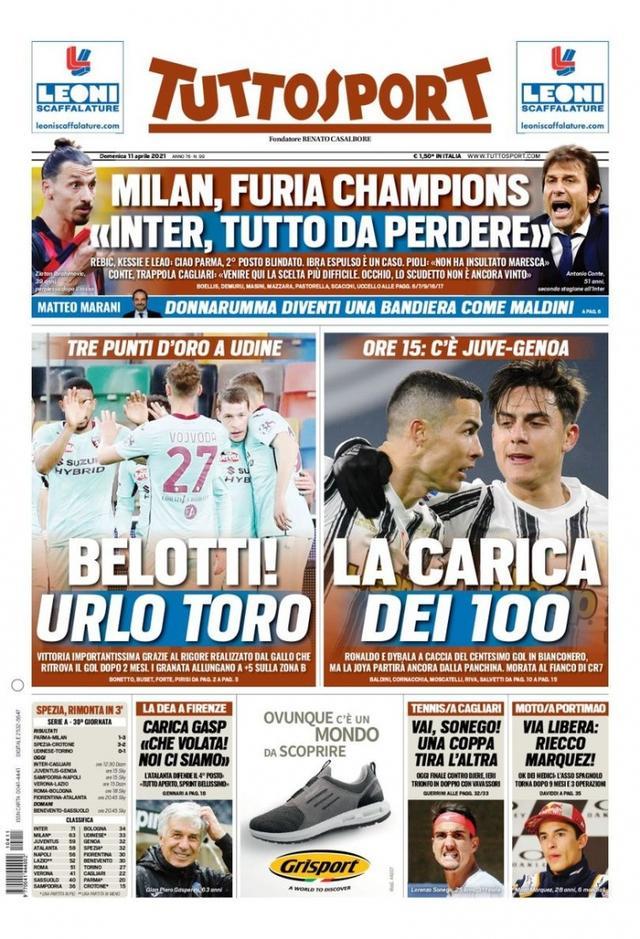 赛前分析和 赛前分析和