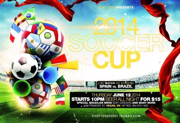 的同心协力 的同心协力