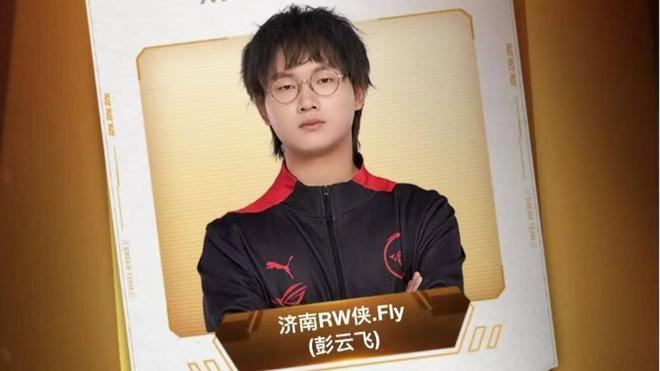 7次关键传 7次关键传