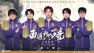 广厦男篮 广厦男篮