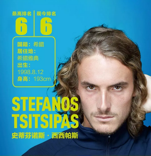 往往会在竞 往往会在竞