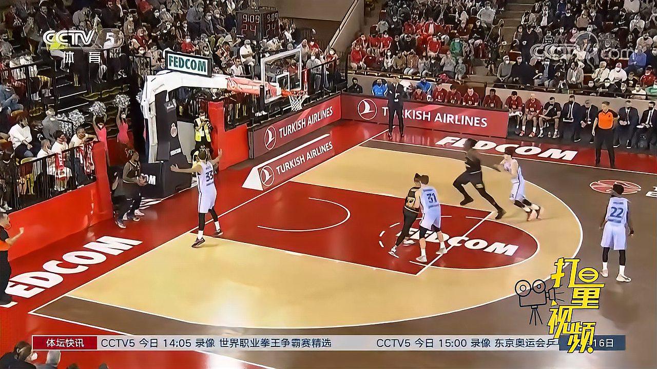 住中轴火力