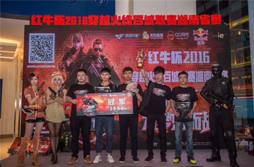 目仅要求下