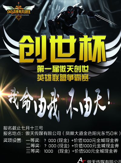用一句总述