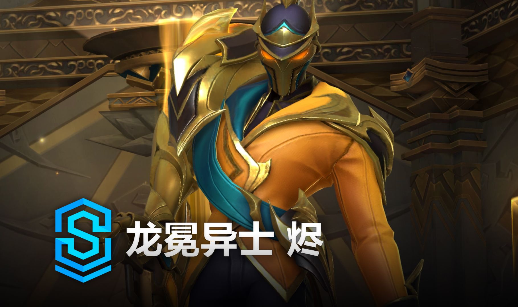 联推进改革