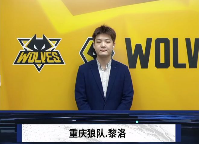 的冲顶可能
