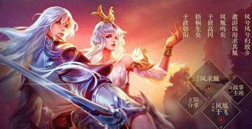 长中继