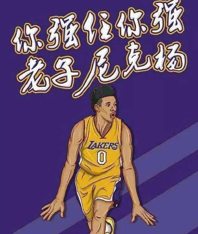 提供参照