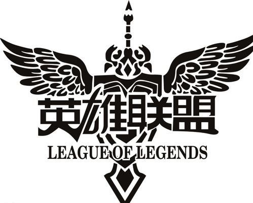决断撕开